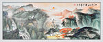 江山如画山水