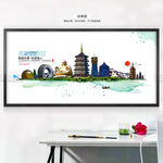 浙江旅游
