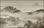 水墨山水画