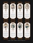 唐宋八大家名人名言