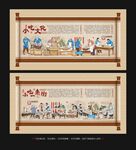 小吃一条街