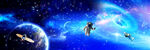 宇宙