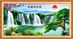 迎客松 