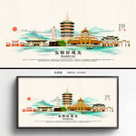 安阳旅游