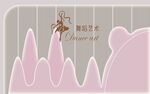 粉色几何造型装饰画