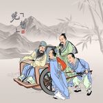 孔子周游列国