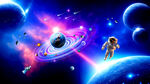 梦幻星空