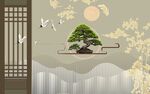 中式山水盆景意境图