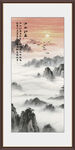 竖幅山水画