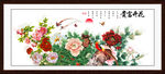 花开富贵花鸟画