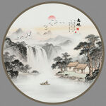 圆形山水画