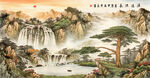 水墨山水画