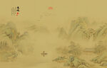 古画山水画