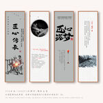 工匠精神
