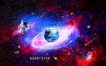 梦幻宇宙