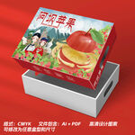 苹果包装盒展示