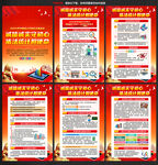 2025统计开放日