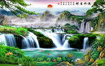 山水风景画