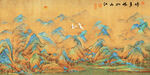江山如画装饰画