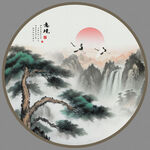 圆形迎客松山水画