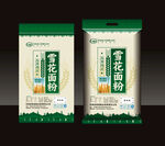 面粉包装袋