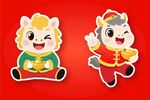 喜庆马年卡通形象贴纸红包形象