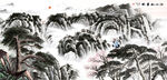 国画山水