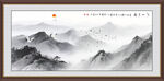 江山如画