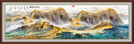 万里长城国画