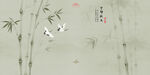 国画水墨竹子
