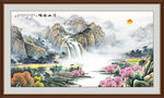 旭日东升山水画 聚宝盆风水图