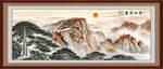 泰山迎客松