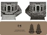 玉林州珮古万花台