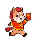 小马送红包2026马年生肖贴纸