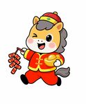 2026小马贺岁手持鞭炮迎新春