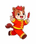 小马贺岁手持冰糖葫芦迎新春