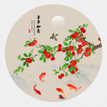 国画柿子