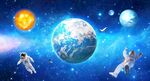 太空宇宙星空图片软膜