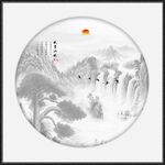 水墨迎客松