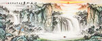 国画山水