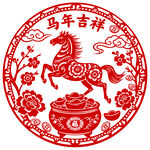 2026年马年吉祥剪纸贴花设计
