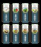 食堂文化