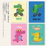 可爱鳄鱼卡通图案设计素材
