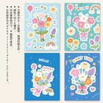 可爱唯美花朵花卡通贴纸图案设计