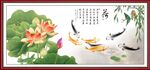 九鱼聚财 