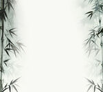 水墨风竹子背景图