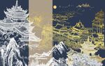 古风山水楼阁月夜美景