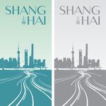 上海地标