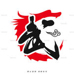 武艺术字设计