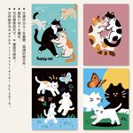 童趣可爱猫咪图案封面卡片本子